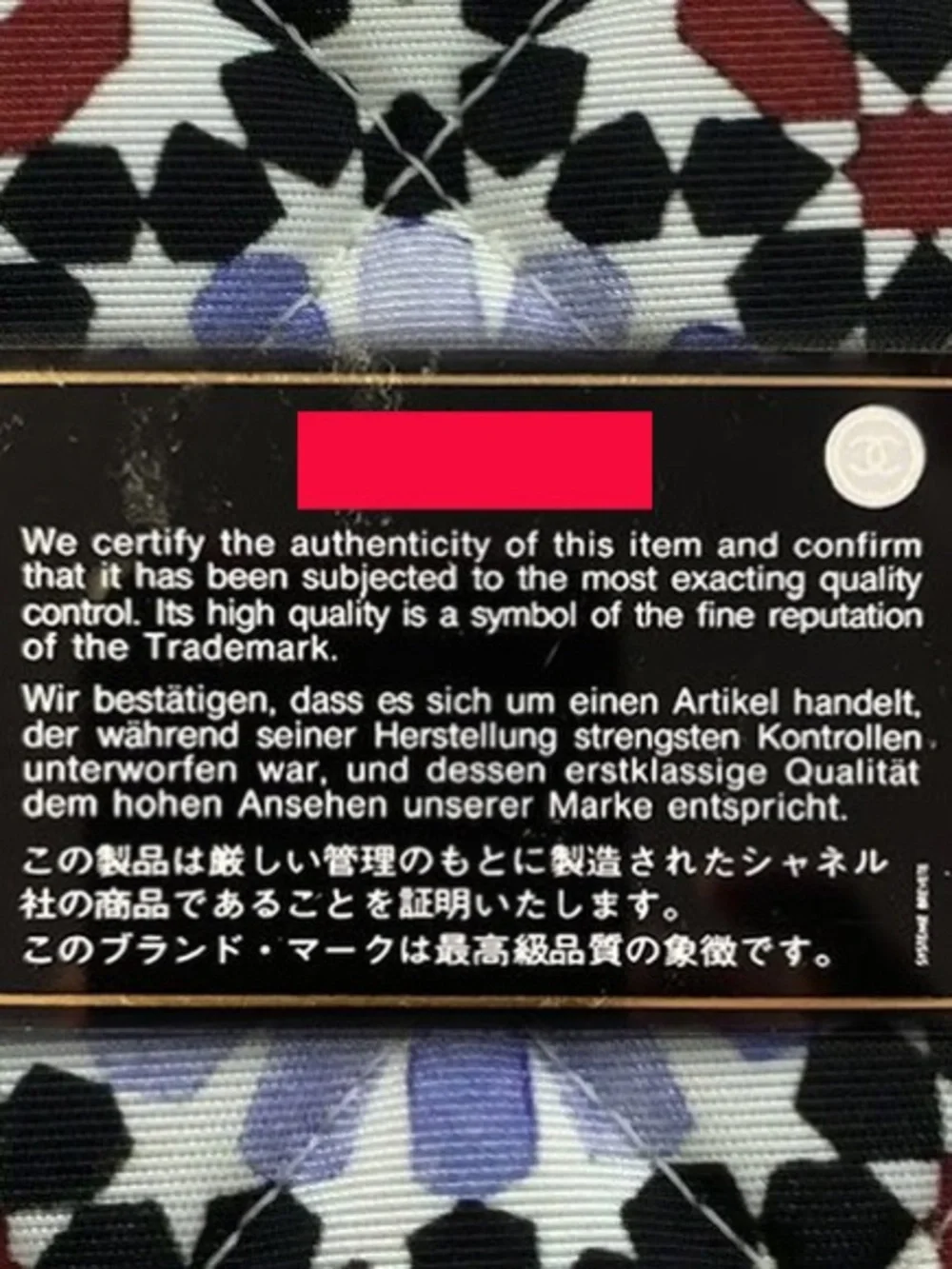 N/A